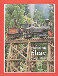 INACTIVE Kozo's Building the Shay